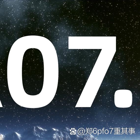 2023澳门今晚开奖结果是多少