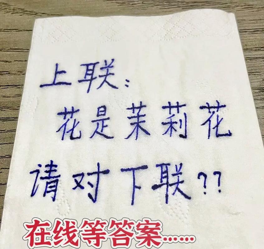 老鼠爱大米在线观看高清完整免费