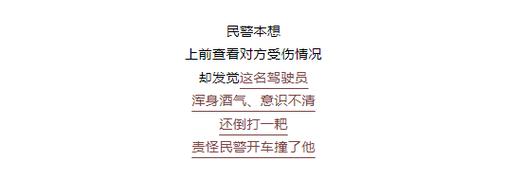 澳门香港 第4页