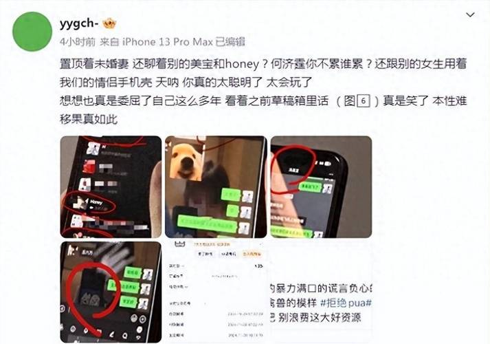 澳门彩龙门客栈解码图:国乒男双全军覆没