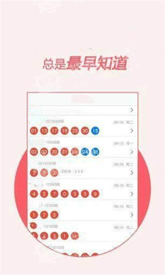 全网最准澳彩资料大全:想变韩女全脸整容