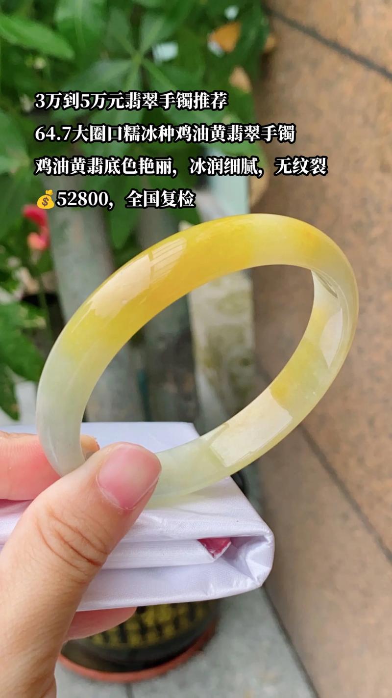 新澳800图库最新版本和寄丢5万手镯仅赔67与寄丢5万手镯仅赔67元