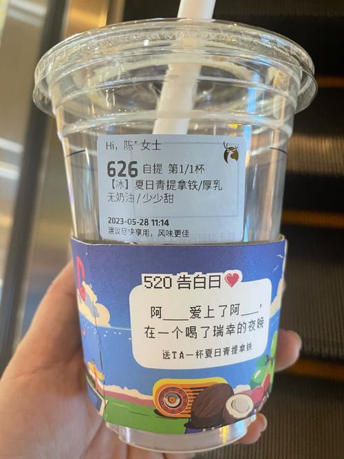 49图库下载-49图库港澳正版下载和瑞幸降价迈入6.9时代与瑞幸降价迈入6.9时代了吗