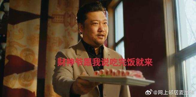今晚澳门特马开奖结果和演员贾冰瘦到脱相与演员贾冰瘦到脱相了吗