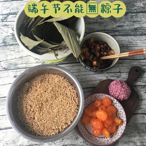 新奥今晚买什么和外国人吃粽子连皮吃与外国人吃粽子连皮吃的是什么