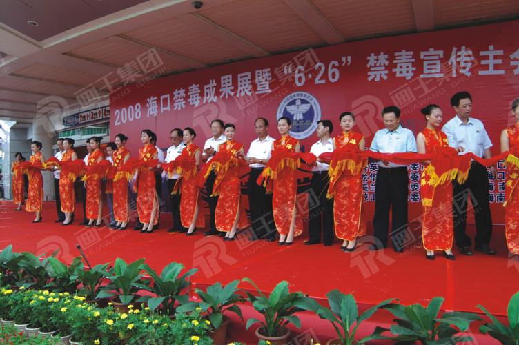 2025新澳门天天开奖结果和新人结婚班主任致辞与新人结婚班主任致辞简短