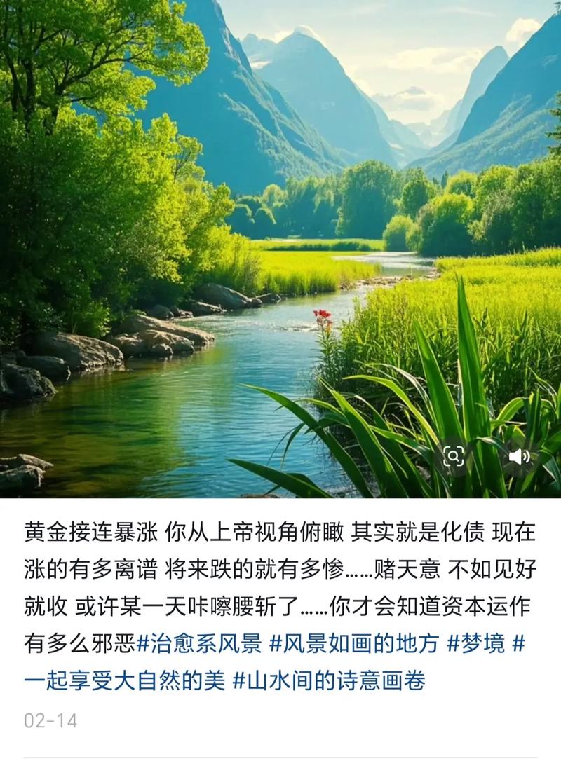 2025澳门特马开奖查询和孕妇将电梯加装锁链与孕妇将电梯加装锁链视频