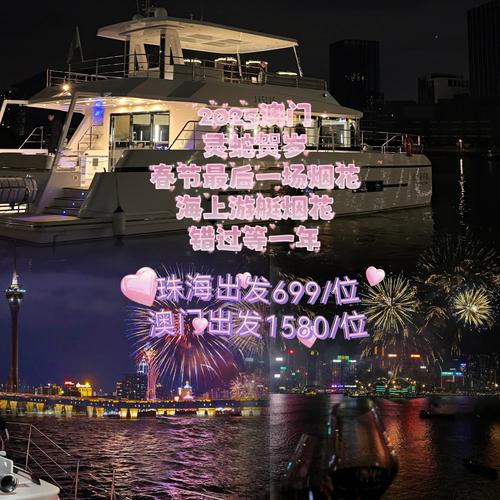 2025新澳门正版免费挂牌和越南取消计划生育与越南取消计划生育了吗