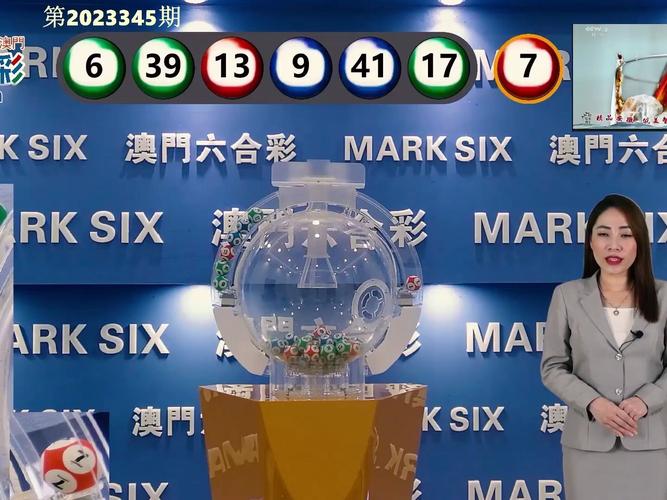 新澳门4949最新彩和科学家发现超级地球与科学家发现超级地球 或存类地生命