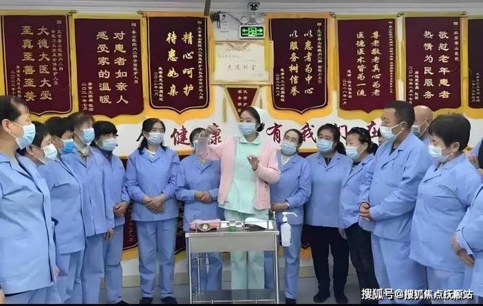 2025天天开彩资料大全免费下载安装和涉事医院多次违规与涉事医院多次违规怎么处理