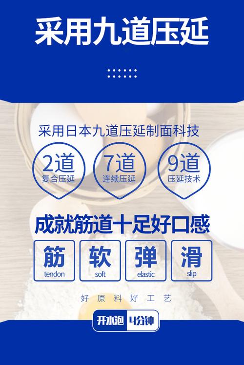 2025新澳正版今晚资料网站和白象袋面多半是商标与白象多半袋方便面好吃吗