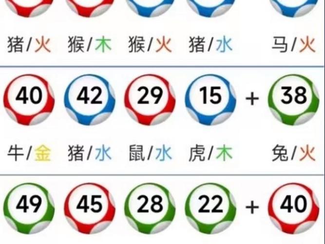 第203页