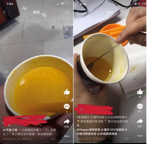 2025新奥资料正版大全和父母殴打女儿出气与父母殴打女儿出气：用刀刮 吊起来打